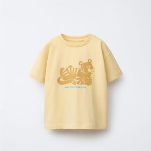 Zara | Light Yellow Animal Graphic Top | 3 years